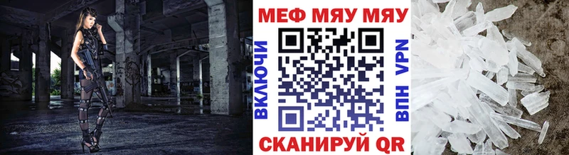 Где можно купить наркотики Пенза КОКАИН Амфетамин Марихуана