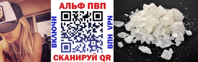 A-PVP Crystall  блэк спрут ссылка  Пенза  маркетплейс телеграм  цены наркотик 