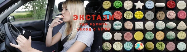 таблы Алзамай