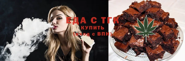 кокаин Алексеевка
