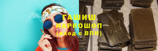 кокаин Алексеевка