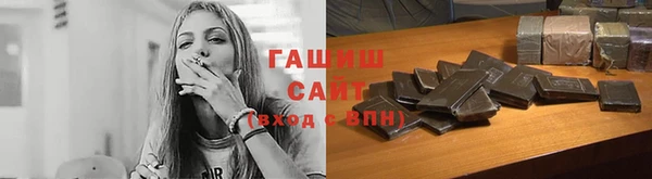 прущие грибы Михайловск