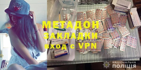 таблы Алзамай