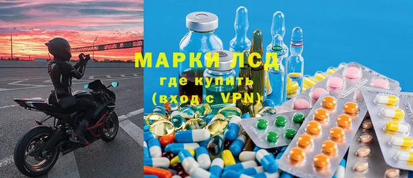 бошки Абинск