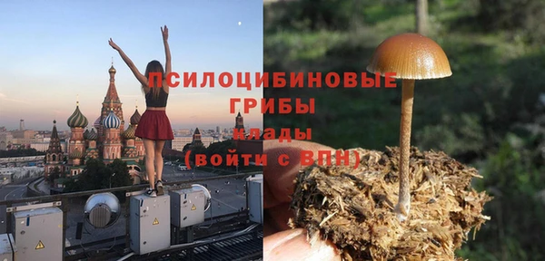 каннабис Алексин