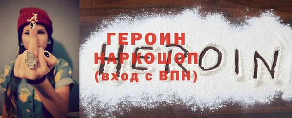 каннабис Михайловка