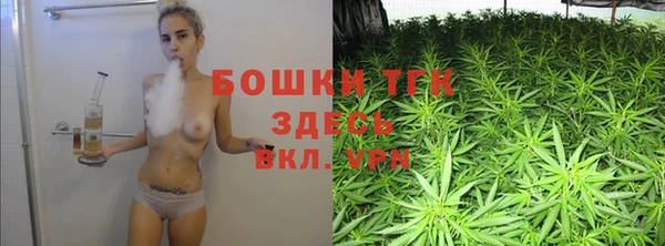 кокаин Алексеевка