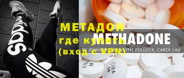 кокаин Алексеевка