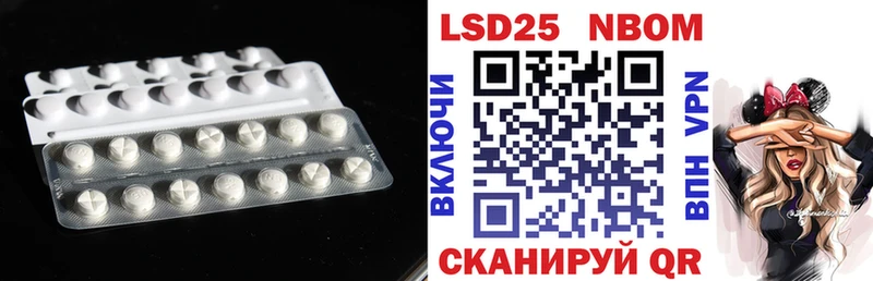 ЛСД экстази ecstasy  Пенза 
